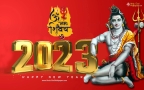 New Year Shiva