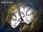 Shri Radha Krishna