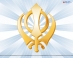 Sikh Symbol