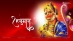 Lord Hanuman HD
