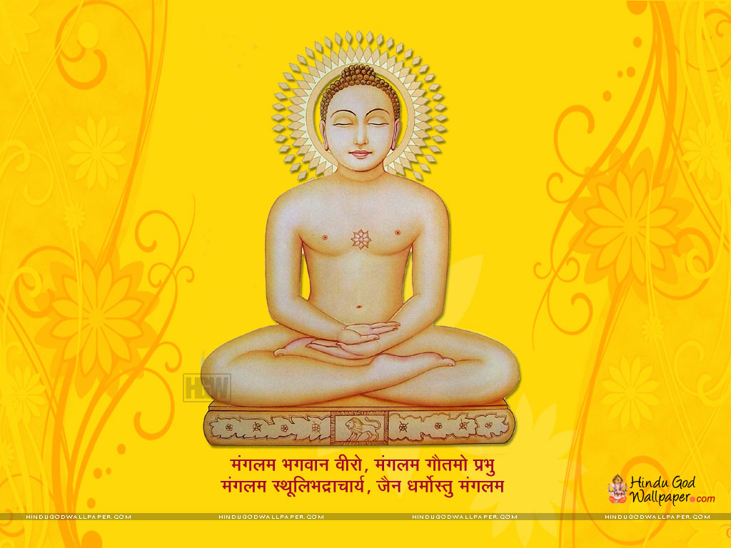 Jain God Mahavir Wallpaper Download
