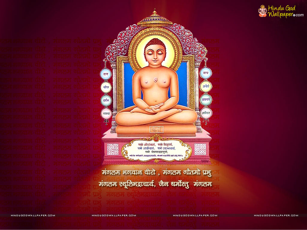 Jain God Mahavir
