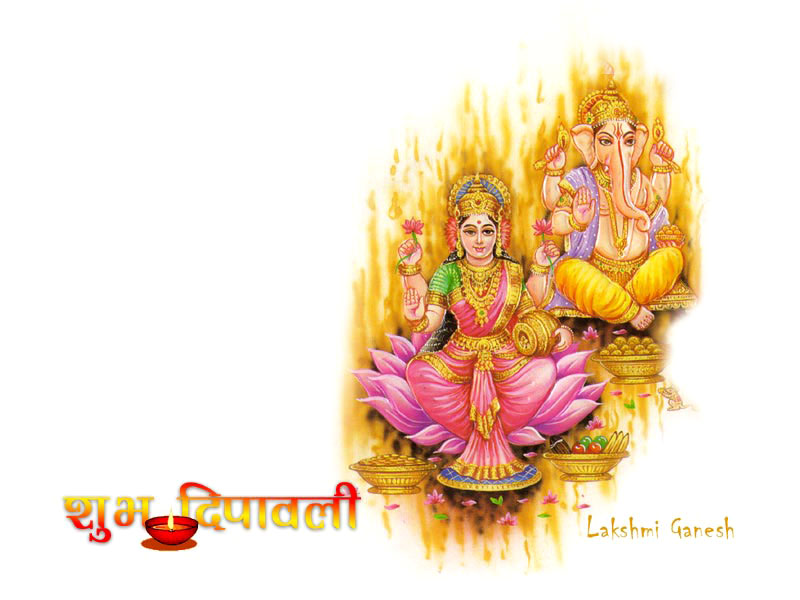 Laxmi Ganesh
