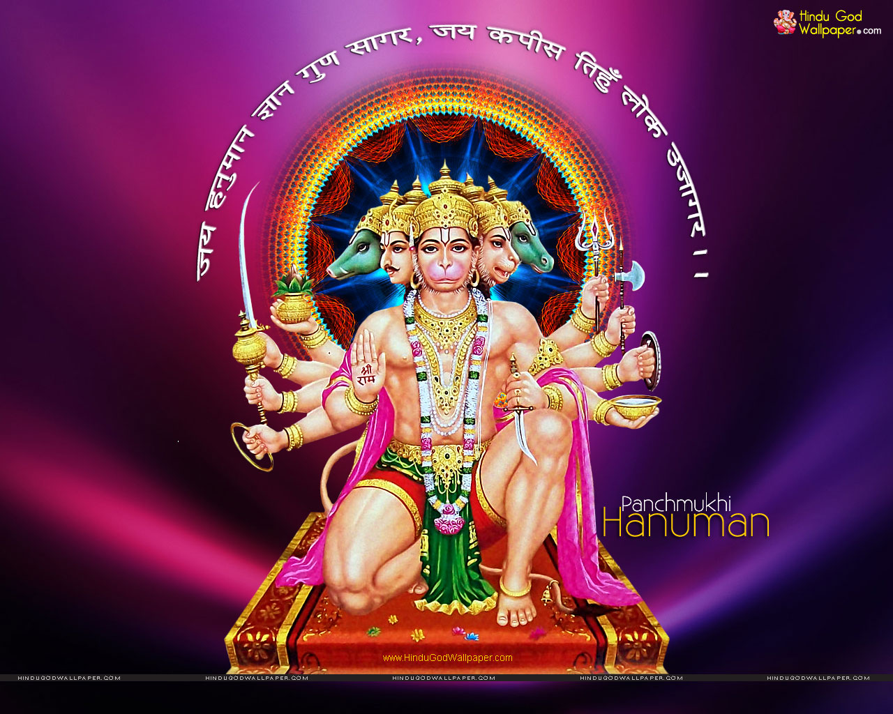 Beautiful Panchmukhi Hanuman Hd Wallpaper Download