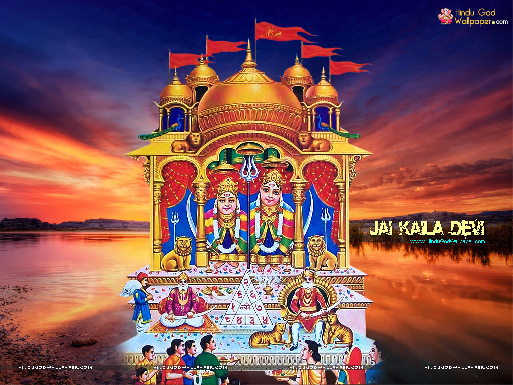 Maa Narmada Wallpapers HD Photos & Images Free Download