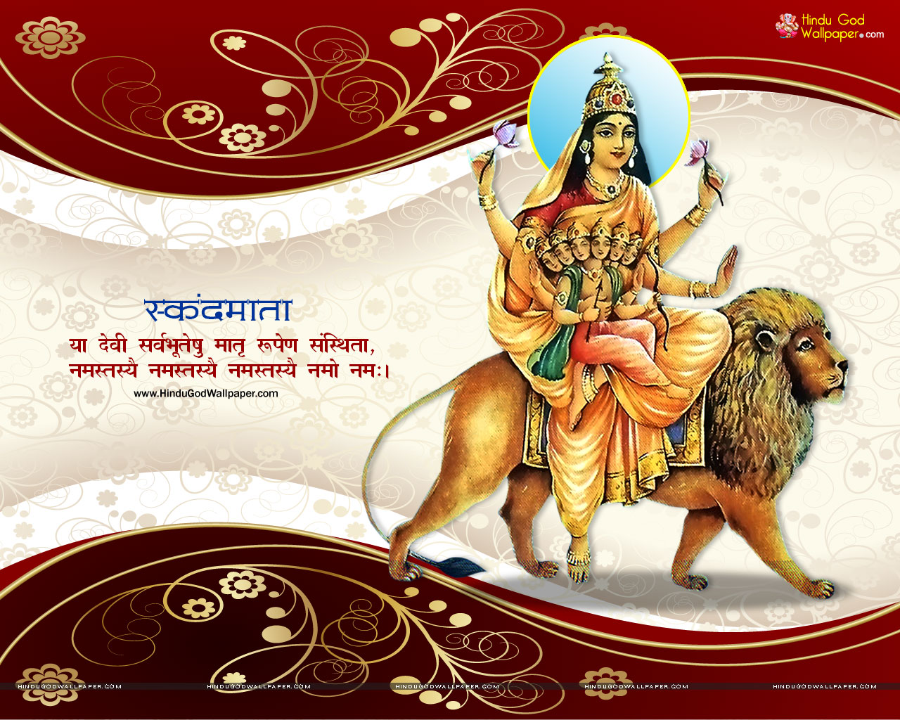 Mata Naina Devi Wallpapers Free Download