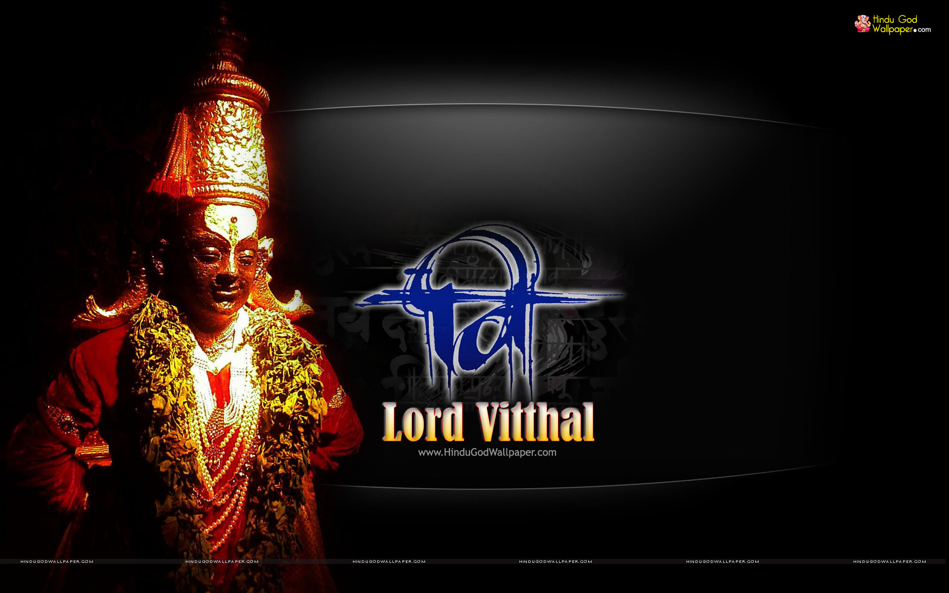 Pandurang Vitthal Wallpapers, Images & Photos Free Download
