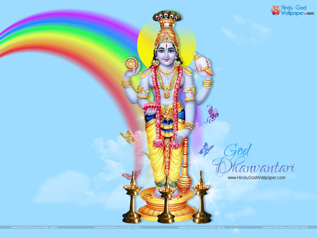 God Dhanvantari Wallpapers & Pictures Free Download