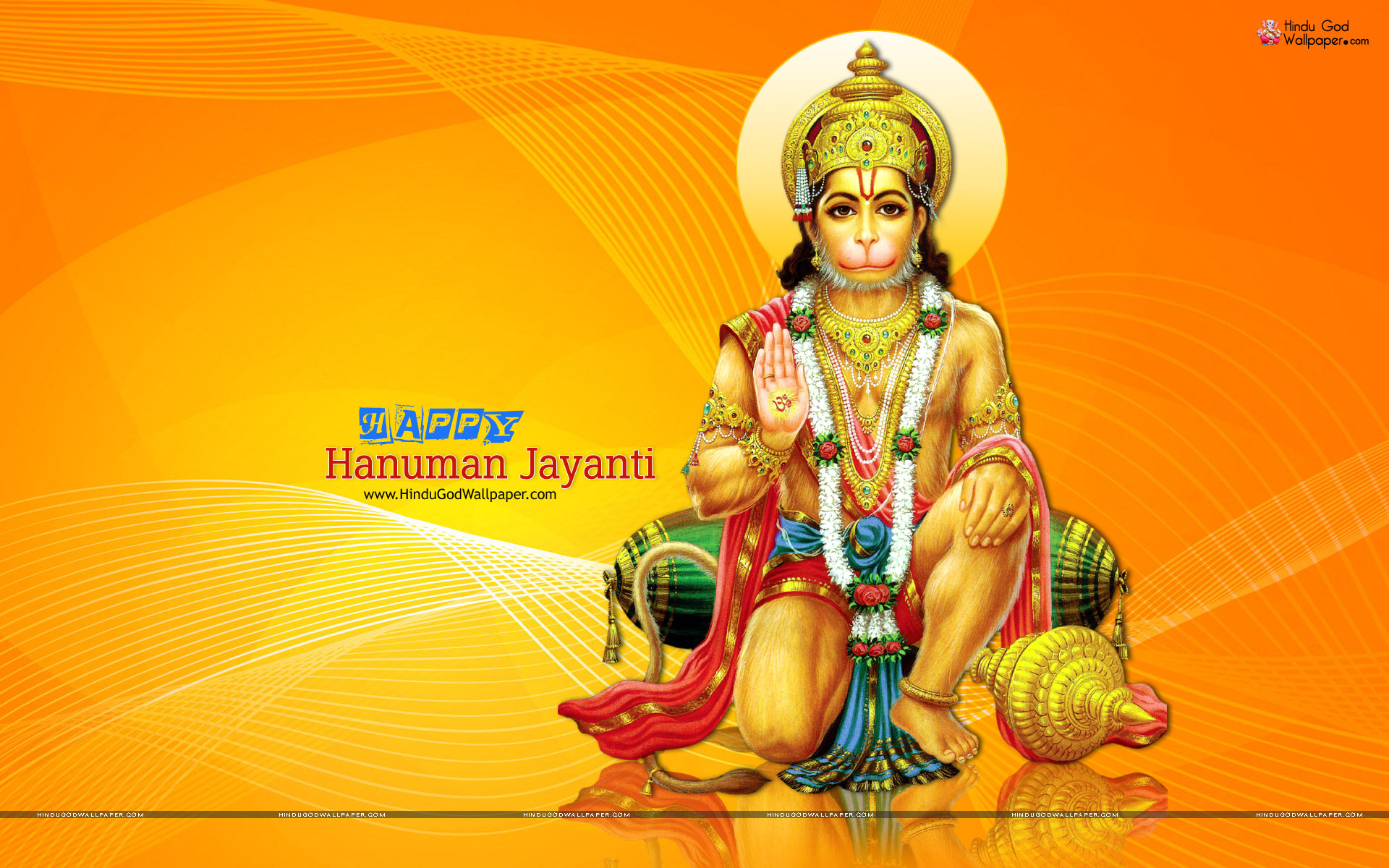 Hanuman Jayanti HD