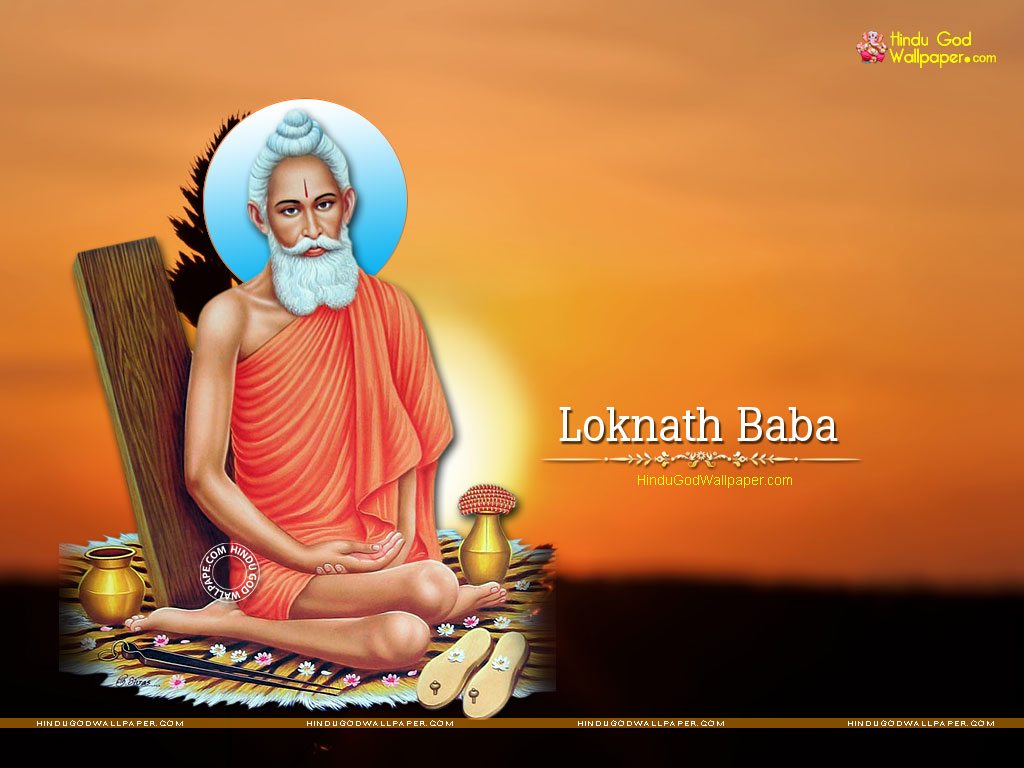 Loknath Baba Wallpapers, Photos & Images Free Download