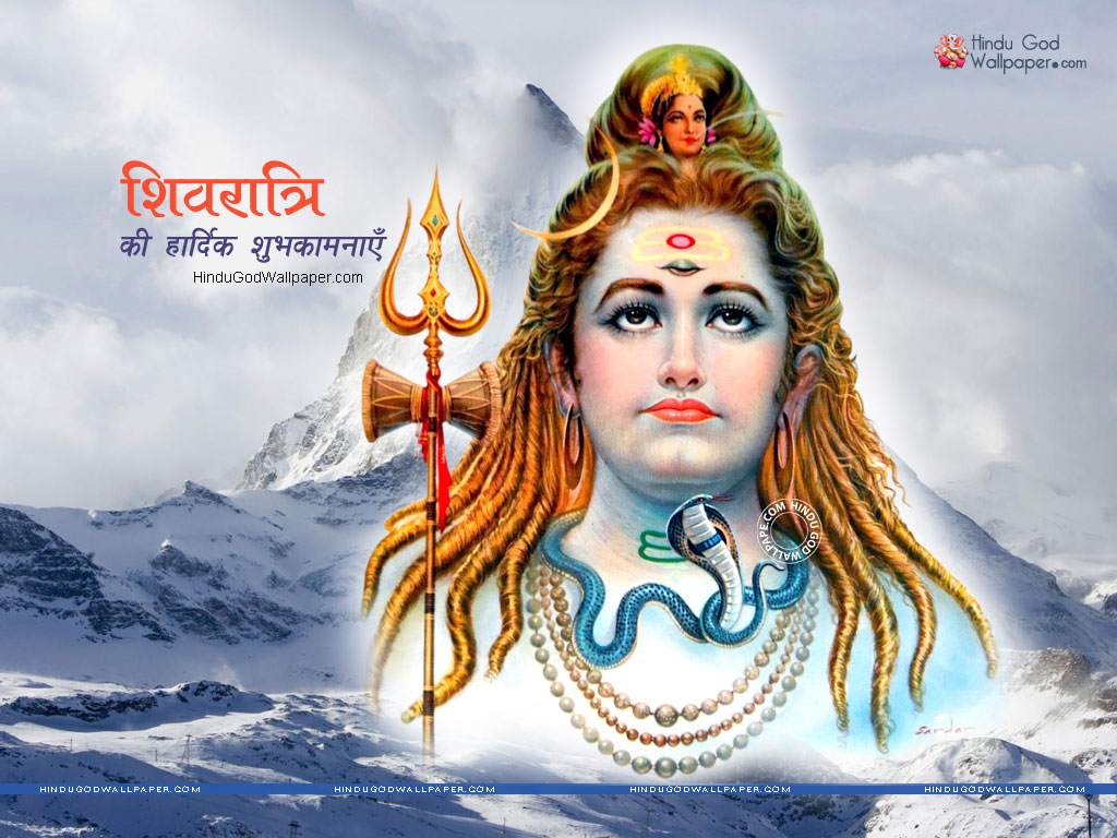 Latest Shivratri Pictures, Wallpapers & Images Download