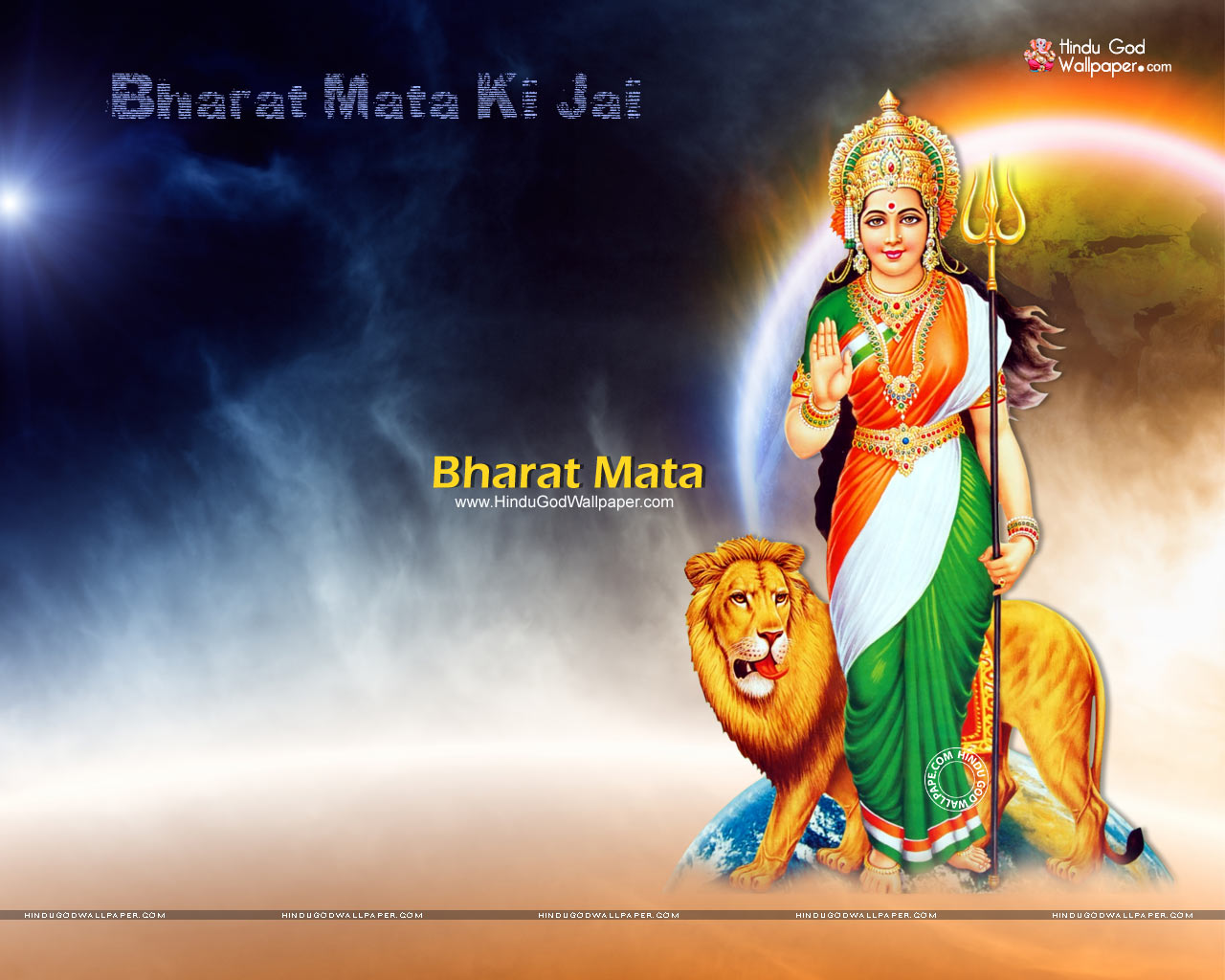 Bharat Mata Ki Jai Wallpapers, Photos, Pictures Free Download