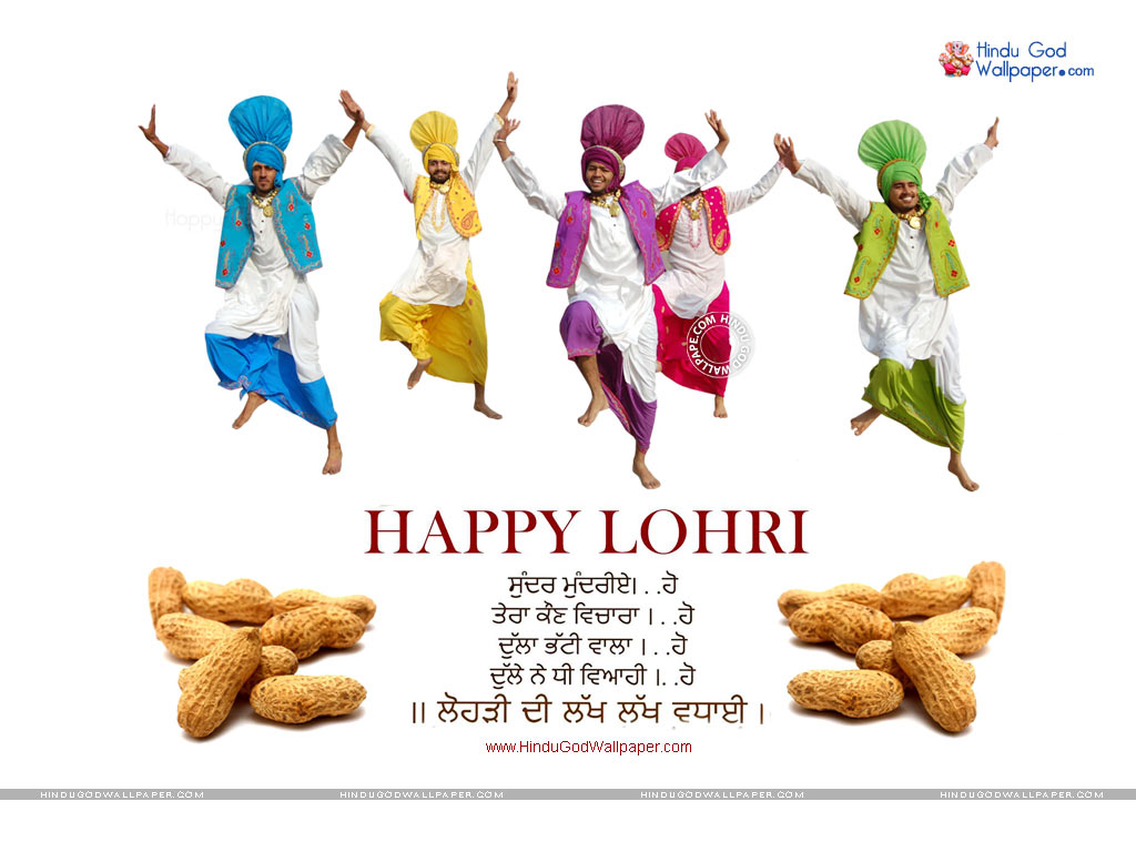 Lohri Wishes Wallpapers