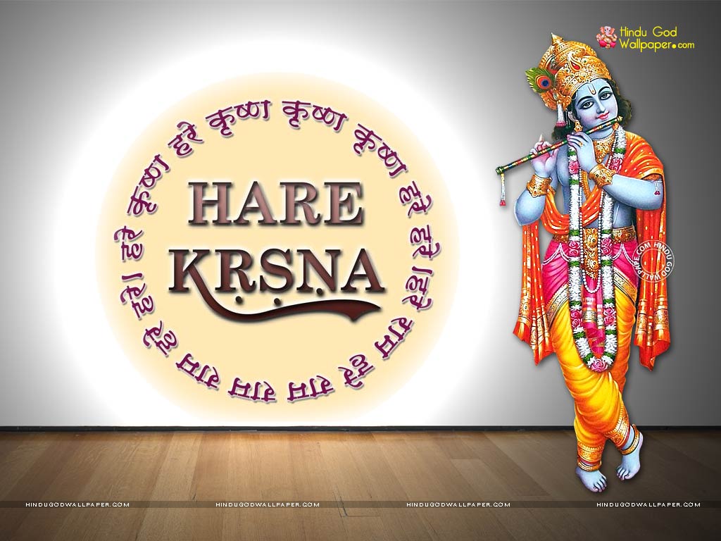 Hare Krishna Mantra Wallpaper