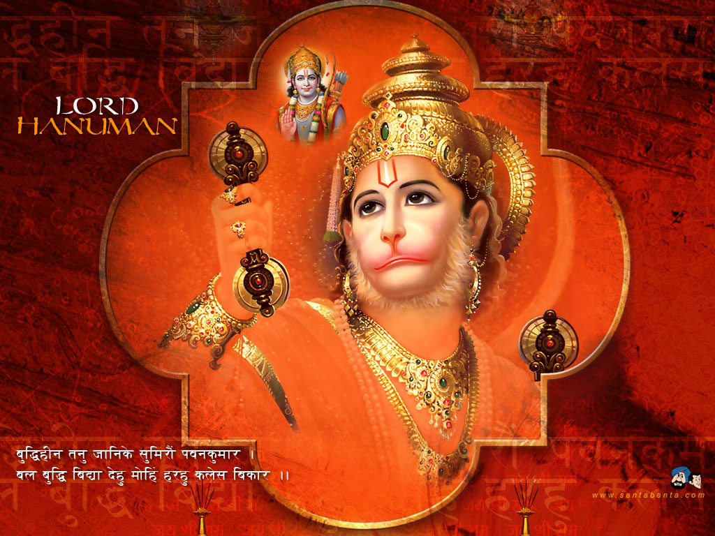 Shree Hanuman Jayanti Wallpapers Free Download