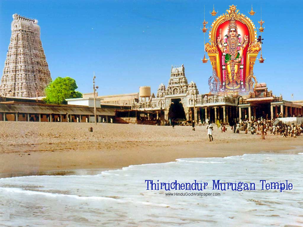 Thiruchendur Murugan Temple Wallpapers & Photos Fee Download