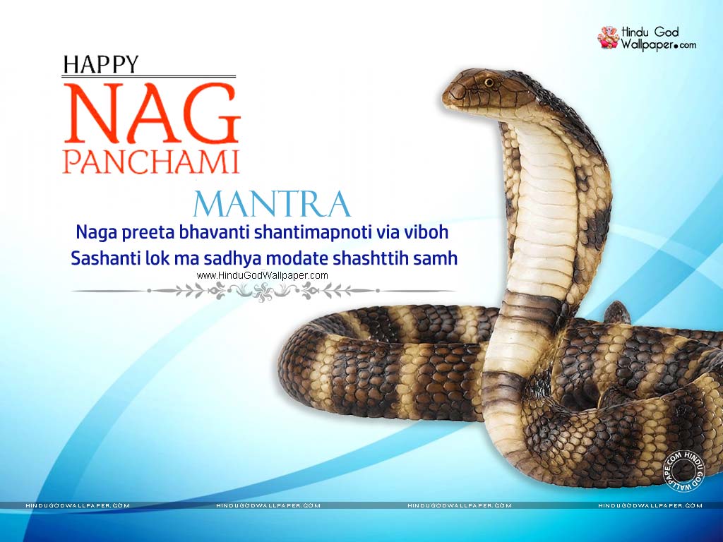 Nag Panchami 2019 Wallpapers HD Images Photos Free Download