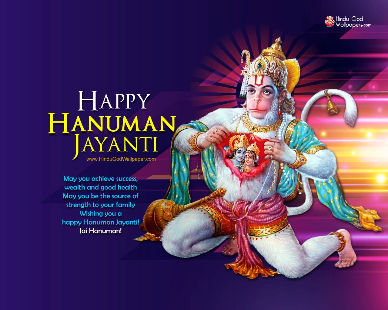 Happy Hanuman Jayanti HD Wallpaper Wishes Images Download