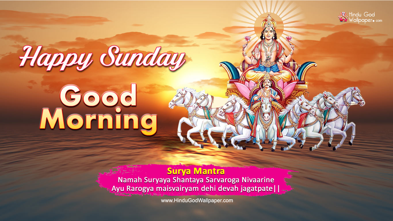 Lord Surya Dev Wallpapers HD God Surya Images Photos Download