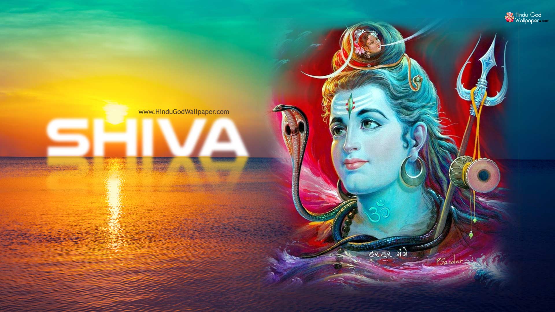 Beautiful Lord Shiva Wallpaper, HD images, Photos God Shiva download