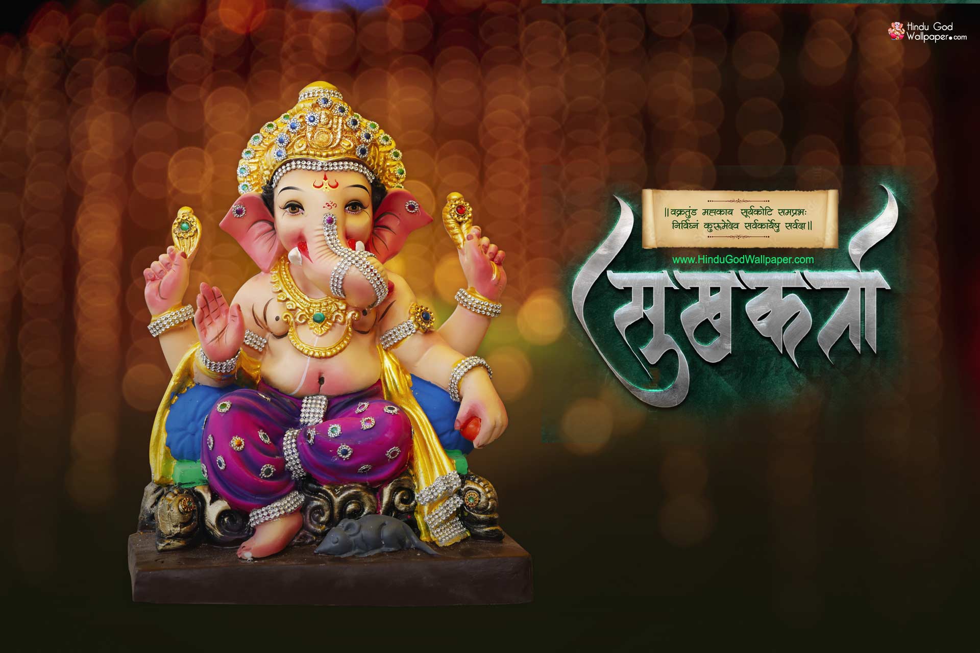 Ganesha Wallpapers HD 4K, 5K 3D 1080p Wallpapers download