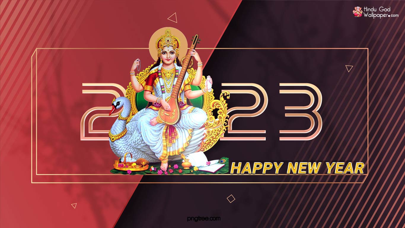 God Happy New Year 2023 Wallpaper HD Image Download