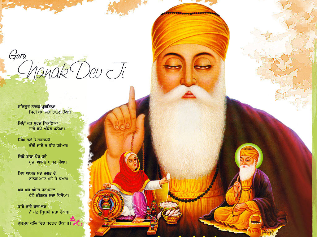 Guru Nanak Birthday