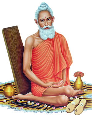 108 Names of Loknath Baba with PDF Download