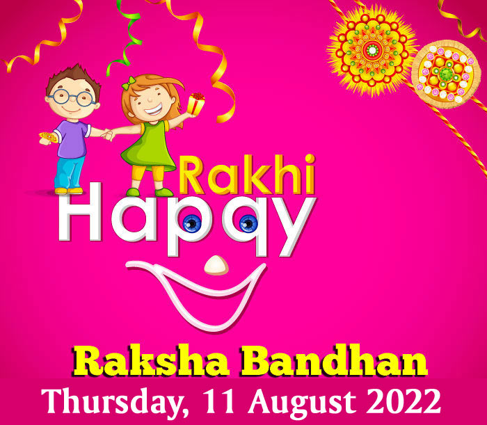 2023 Raksha Bandhan Festival - Wednesday, 30 August, 2023