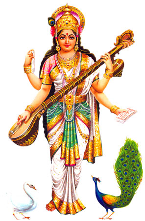 Sarswati Vandana